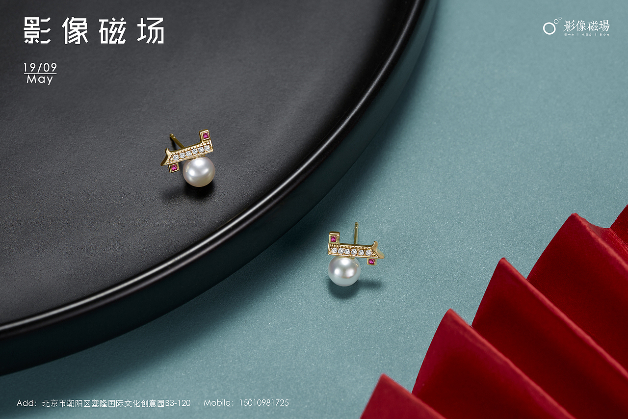 珠宝（图ZMTc0ODM5NTEy） - 修图/后期 - 站酷设计师影像磁场原创素材 - 站酷ZCOOL