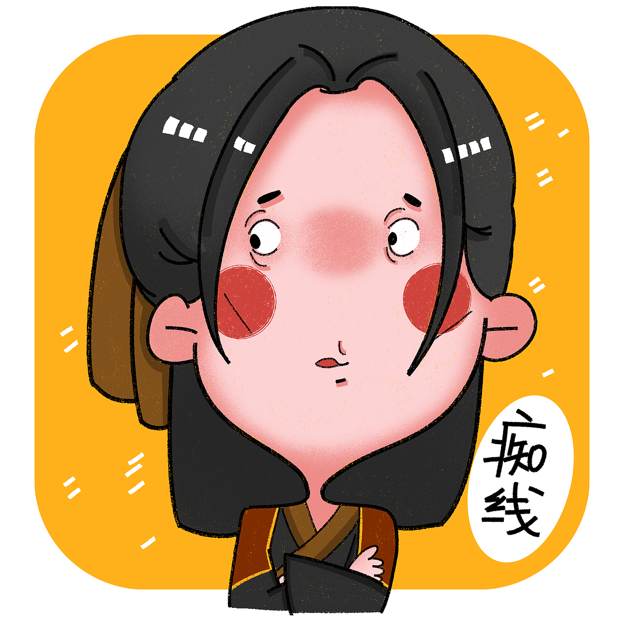 武林外传人物插图