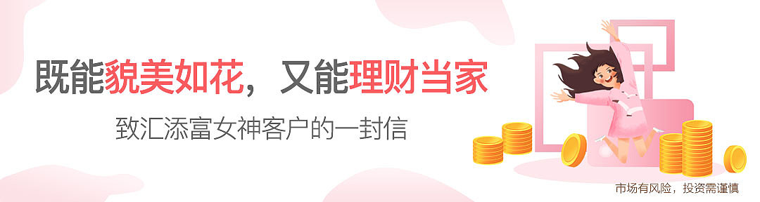 Banner（图ZMjQxODMwNTA0） - 其他平面 - 站酷设计师KoonZ原创素材 - 站酷ZCOOL