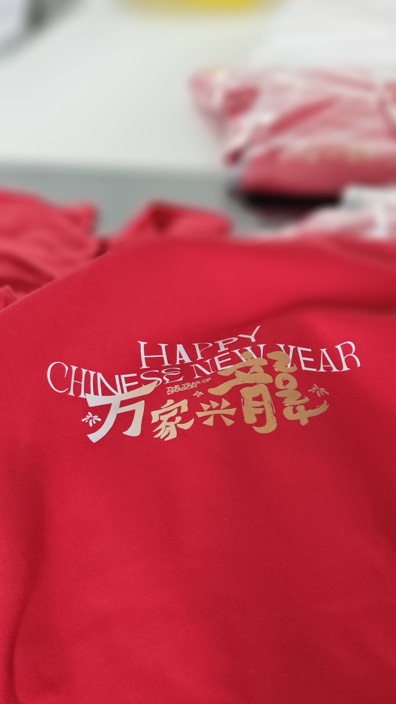 拍一点文化衫车间的日常