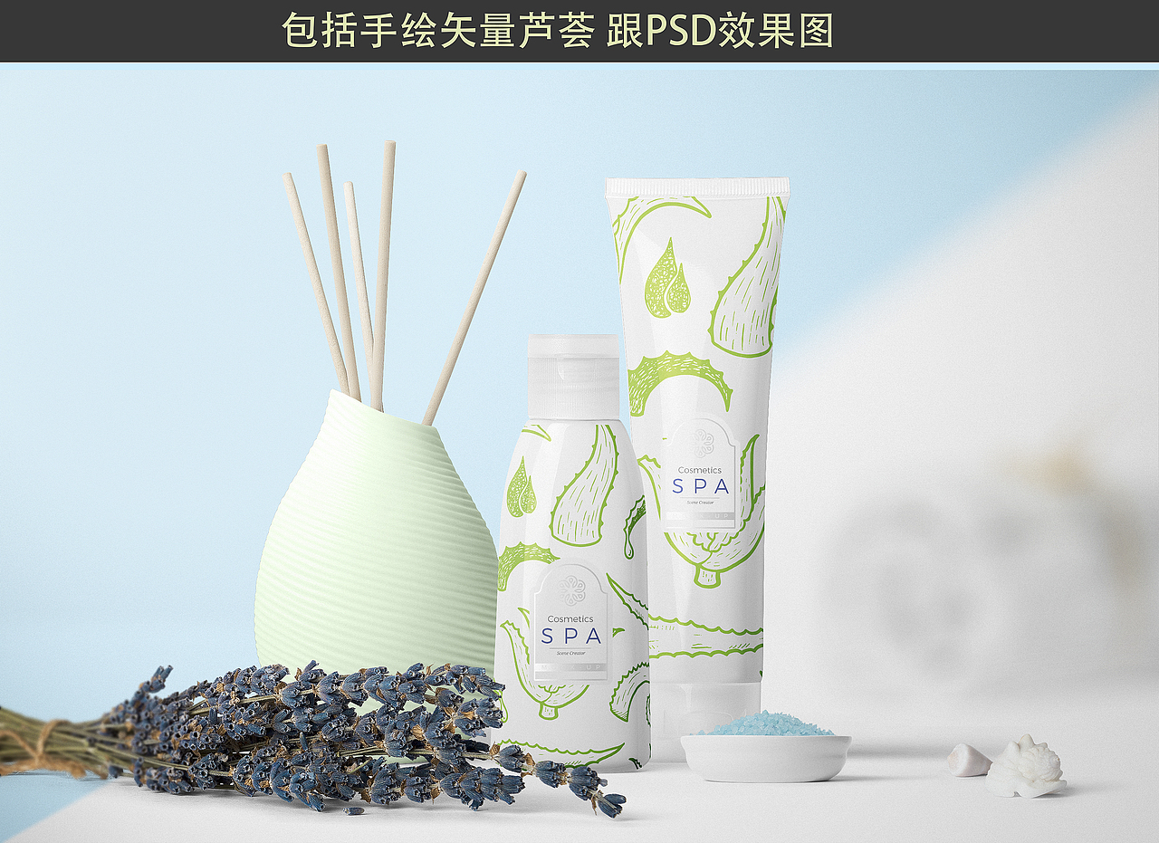化妆品包装（图ZNDc1OTAyOTY=） - 包装 - 站酷设计师kimjack008原创素材 - 站酷ZCOOL