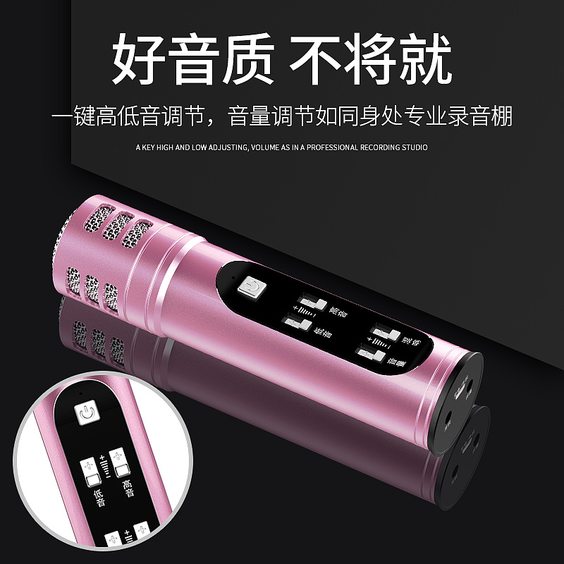 麦克风（图ZMTM4NzM2NDg4） - 其他平面 - 站酷设计师橙子橙橙c原创素材 - 站酷ZCOOL