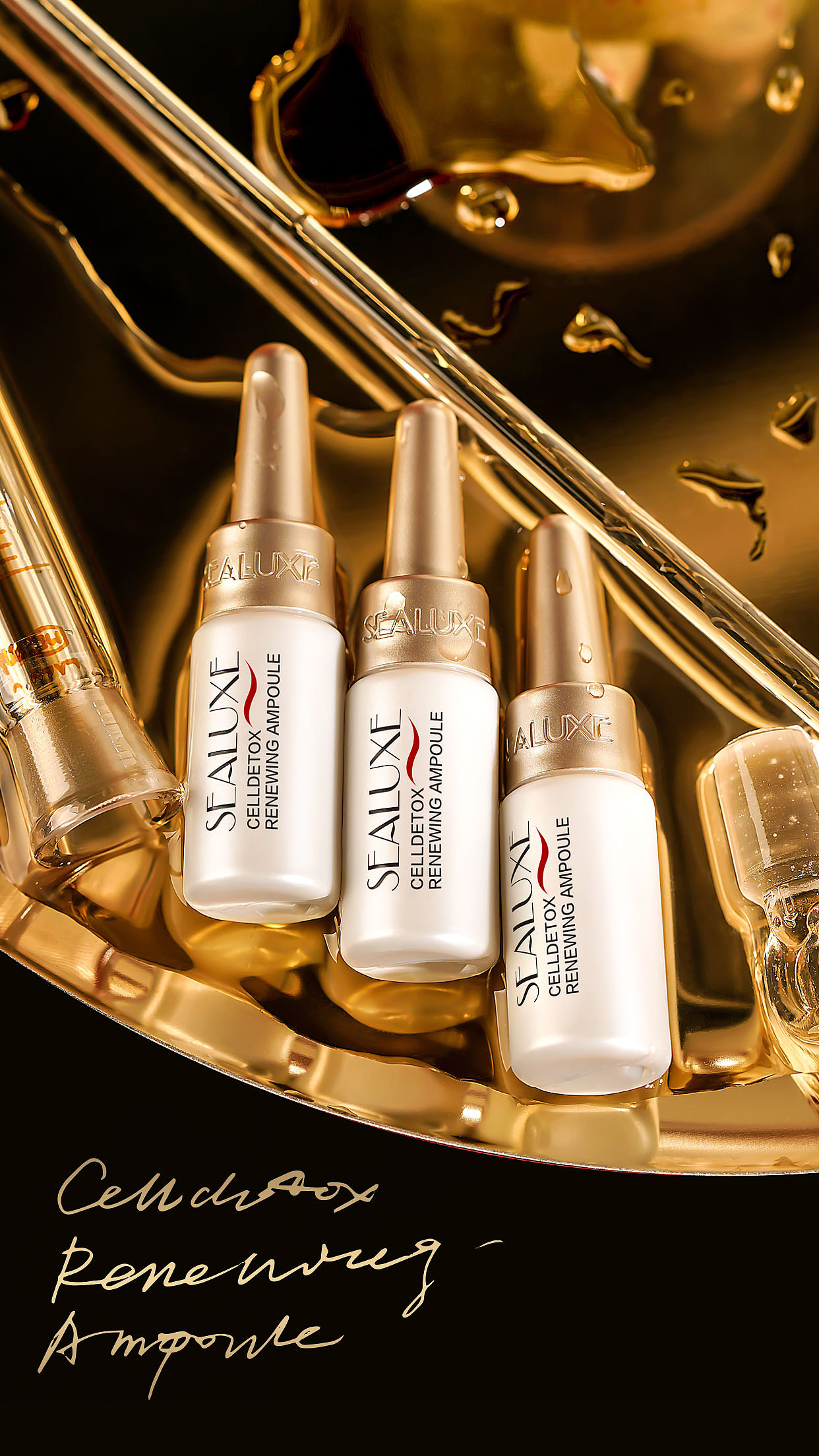 鎏金系手机朋友圈选宣传图片