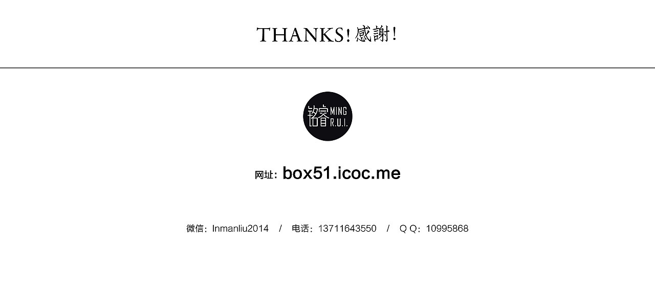 蛋白质粉 固体饮料 · 美姿春（图ZMjA0MDY2MjAw） - 包装 - 站酷设计师刘益铭原创素材 - 站酷ZCOOL