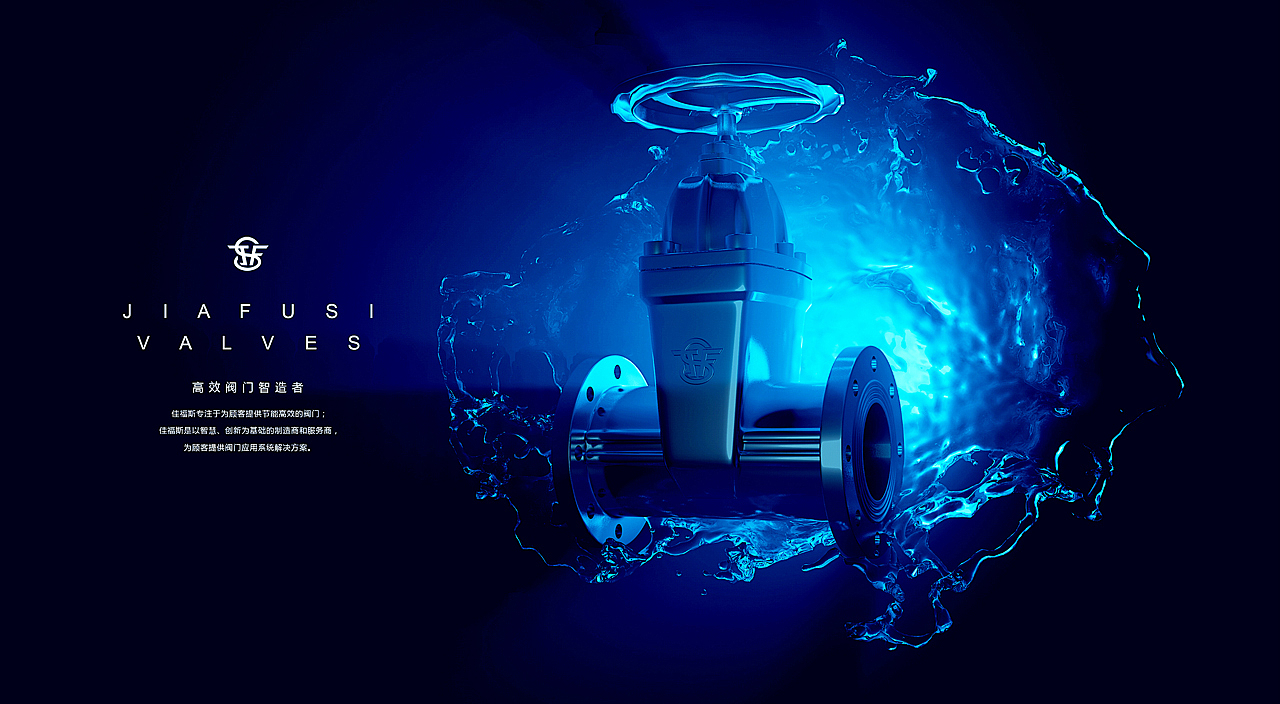 阀门（图ZMjcxMzgzODAw） - 其他三维 - 站酷设计师99160028原创素材 - 站酷ZCOOL