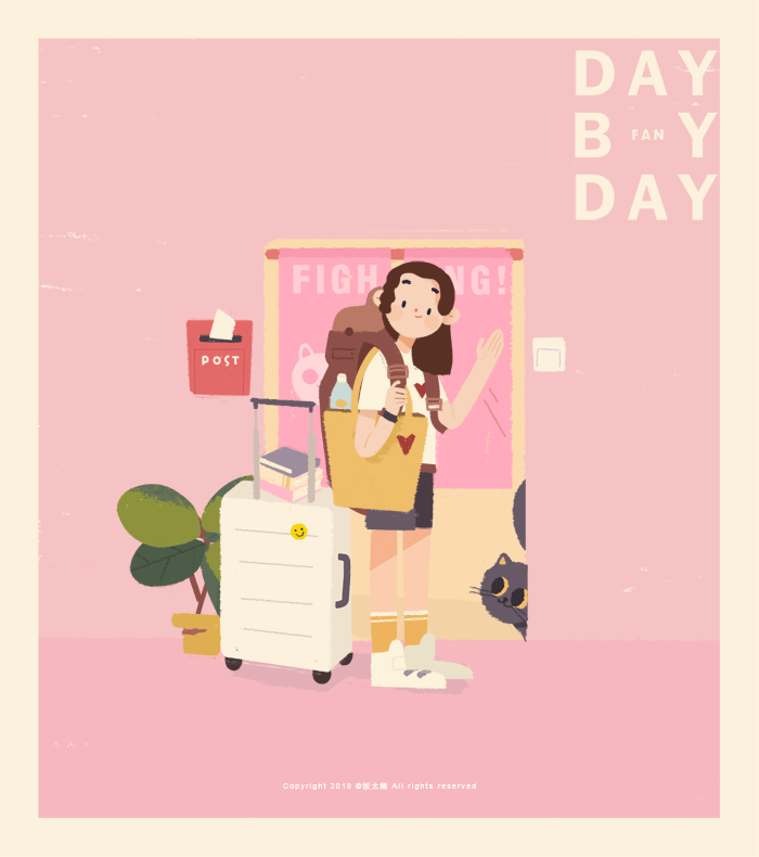 「旅途开启」（图ZMTUyNTY1NTA4） - 商业插画 - 站酷设计师饭太稀Fan原创素材 - 站酷ZCOOL