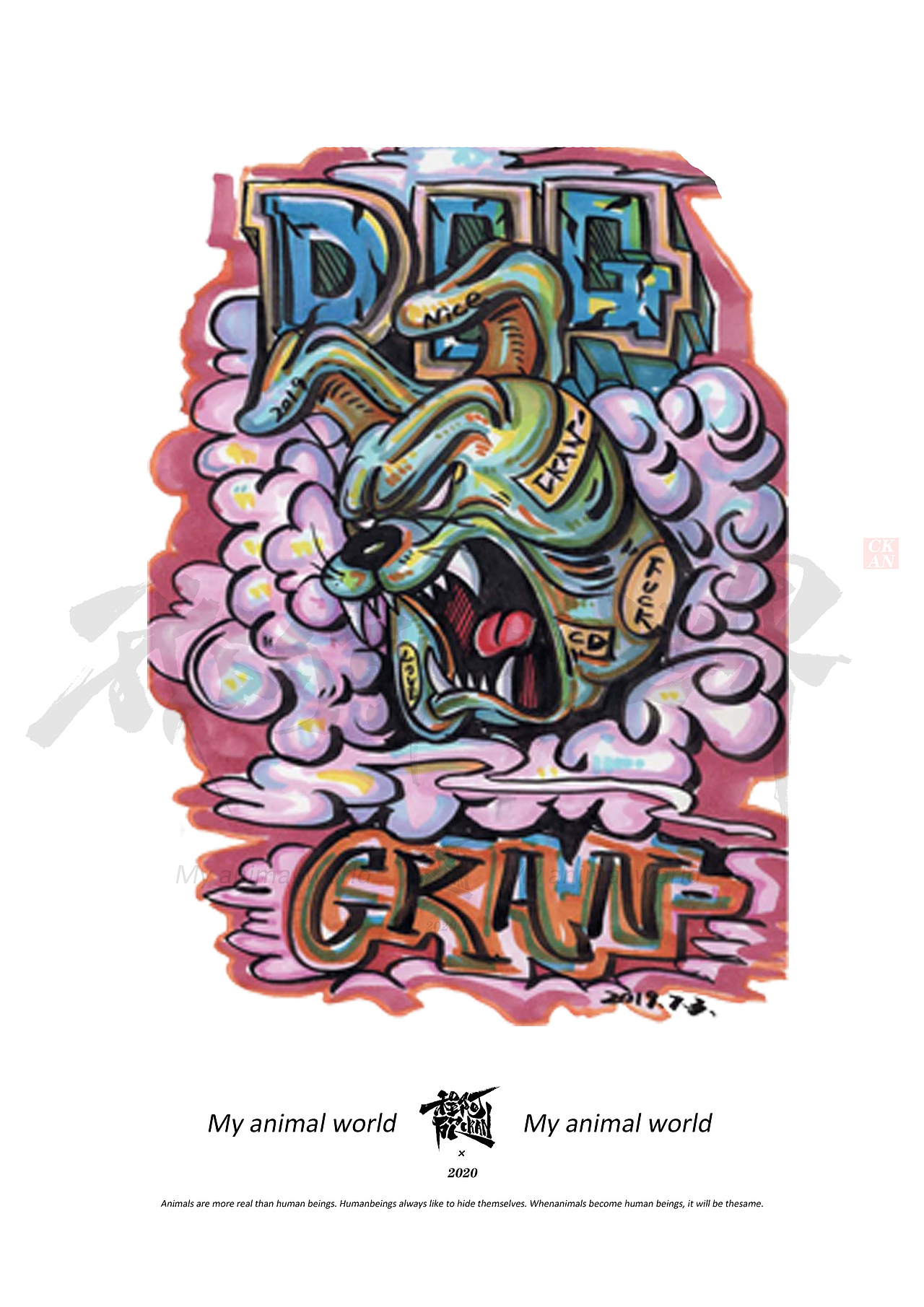 我的动物世界（图ZMjExNTEyMDcy） - 新锐潮流插画 - 站酷设计师CKAN程阿砍原创素材 - 站酷ZCOOL