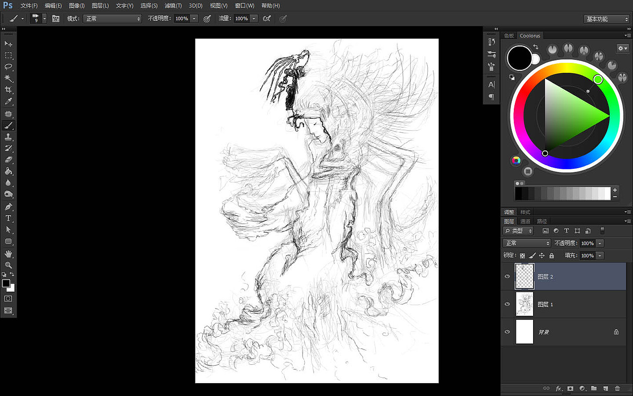 头部画不下去了,就转战下半截