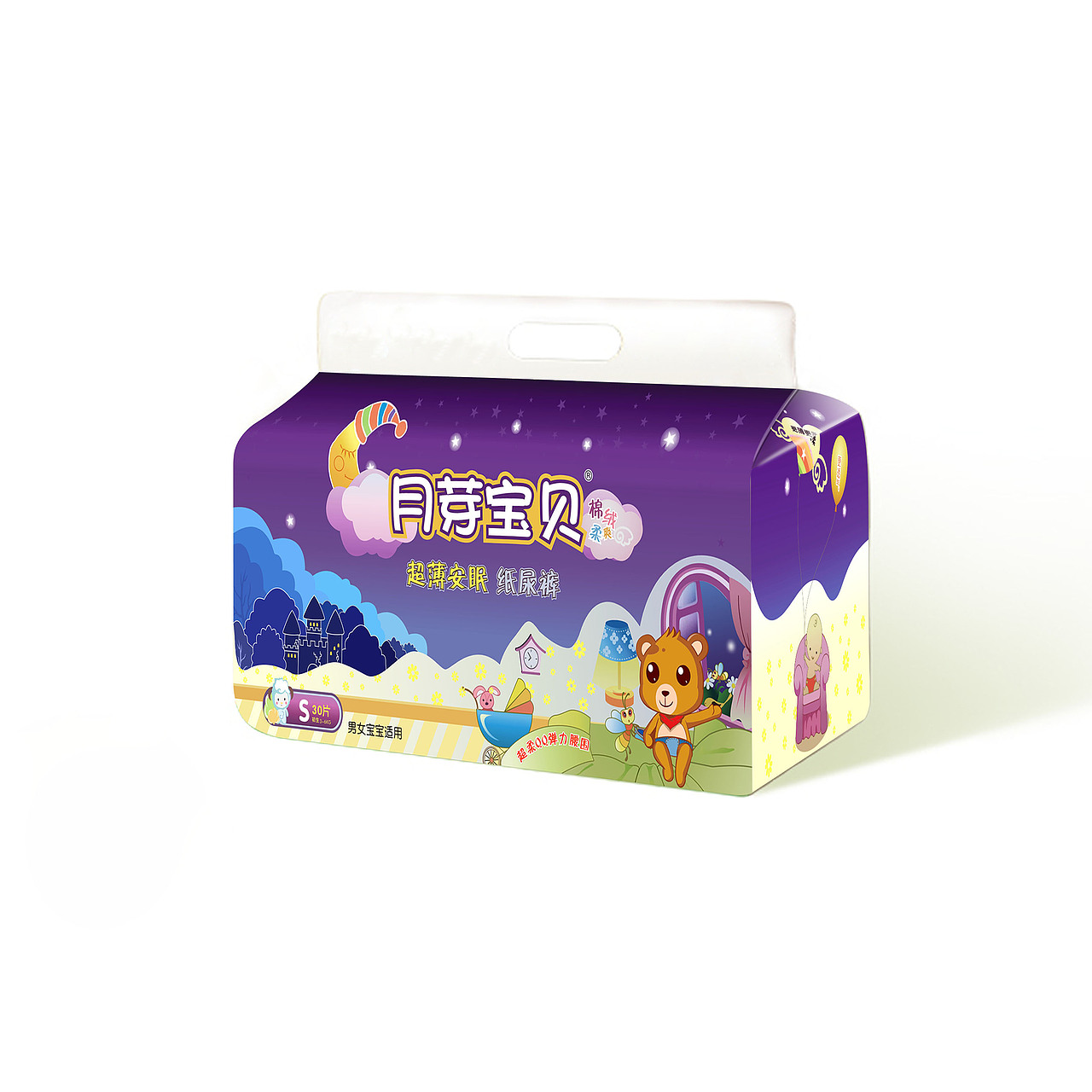 一九农场手提袋设计和尿裤包装设计（图ZNTM4MzA5NjA=） - 品牌 - 站酷设计师一摄到底原创素材 - 站酷ZCOOL