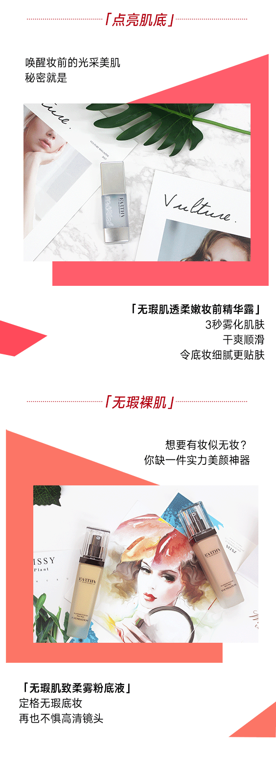 公众号推文-中秋推文（图ZMTY0NDUyMzQ0） - 品牌 - 站酷设计师寒冰姐姐原创素材 - 站酷ZCOOL