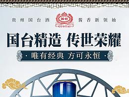 详情页