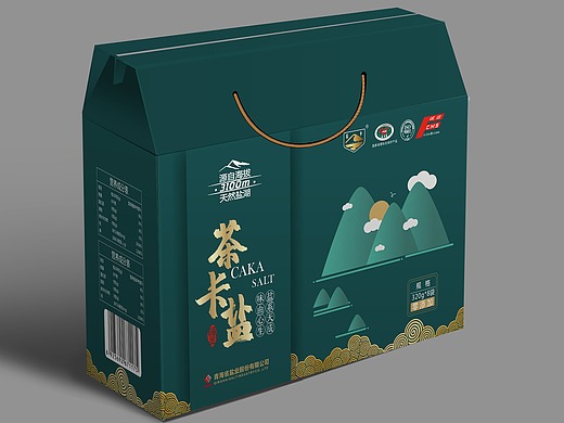 清真食品|平面|包装|mosso777_原创作品-站酷(zcool)