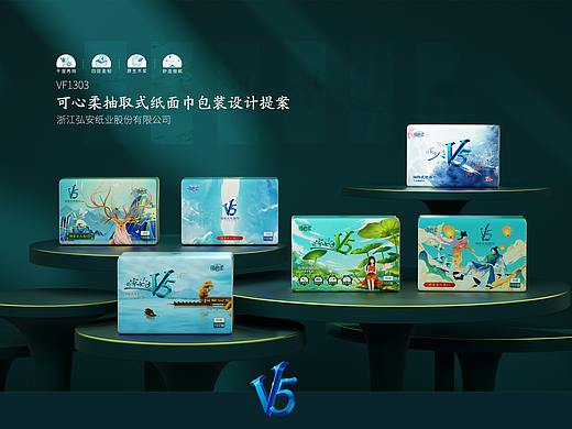 可心柔V5国风系列纸面巾包装设计