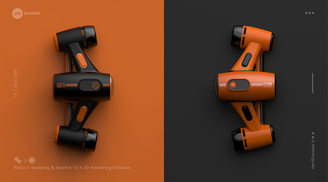 暑假一期犀牛建模渲染进阶班优秀作品合集赏析!