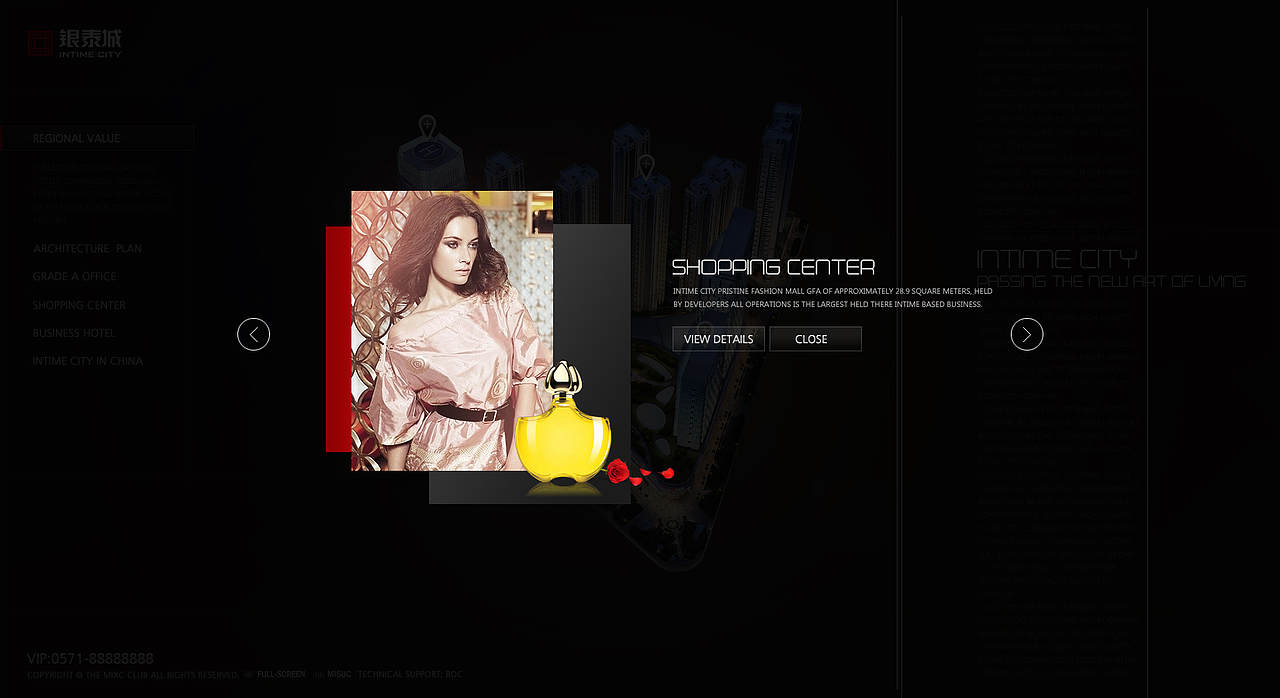 2012-2014作品·集（图ZMTgyMzM4ODQ=） - 企业官网 - 站酷设计师JieJie_Shu原创素材 - 站酷ZCOOL