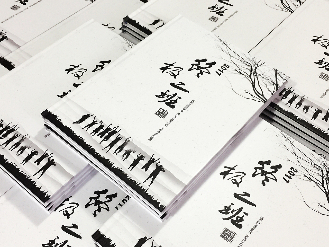 定制中学毕业纪念册|同学录设计制作公司|毕业留念册|成都百铂文化（图ZNzkwNTg4MDA=） - 书籍/画册 - 站酷设计师百铂文化品牌设计原创素材 - 站酷ZCOOL