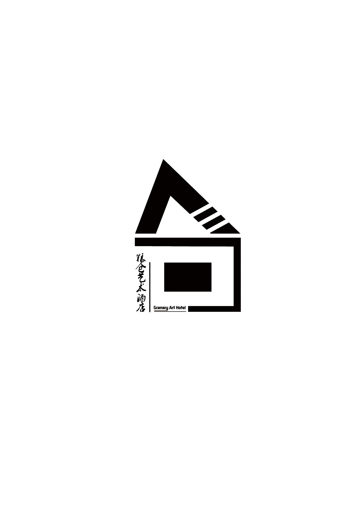 酒店logo（图ZMTE0NDY3NDUy） - Logo - 站酷设计师啊大呀原创素材 - 站酷ZCOOL