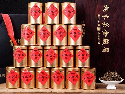 茶