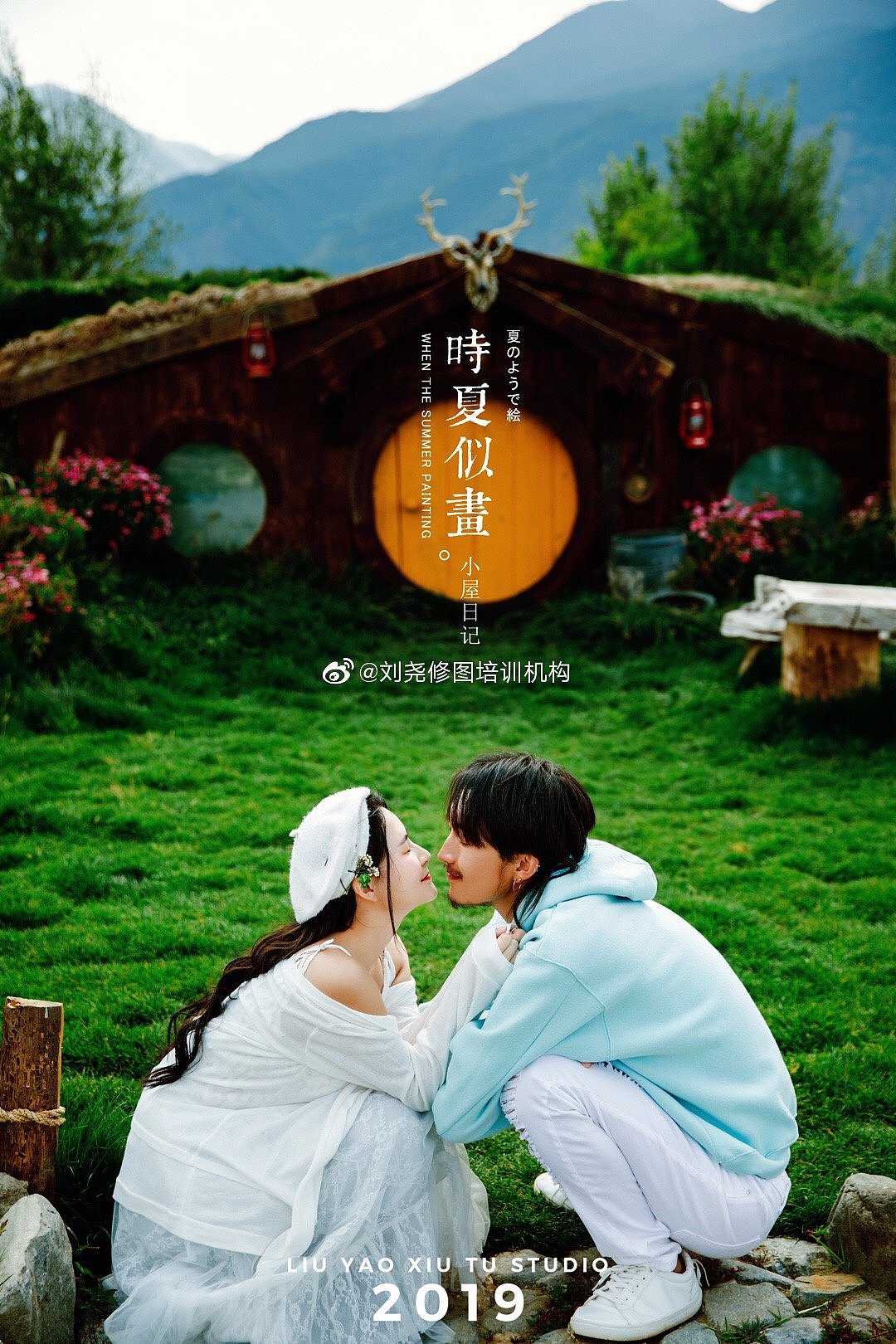 时夏似画（图ZMTYxMTg5MDA0） - 修图/后期 - 站酷设计师数码修图培训刘尧原创素材 - 站酷ZCOOL