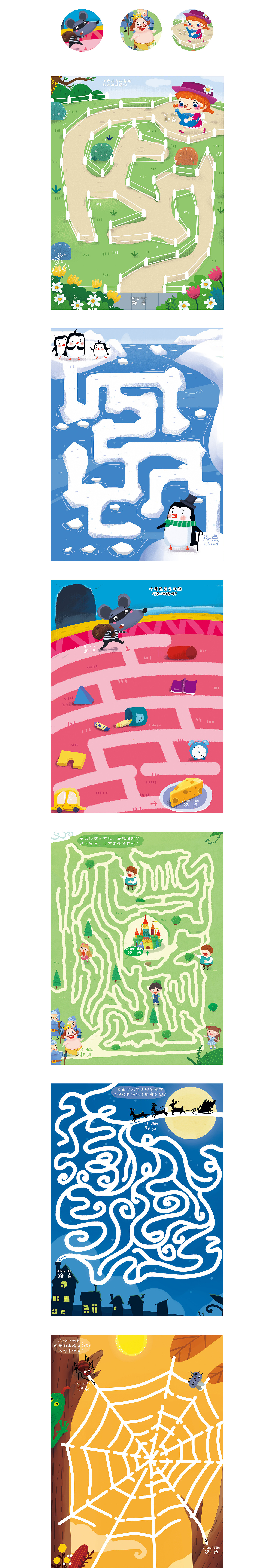 迷宫（图ZMjE4NzUwNzI4） - 儿童插画 - 站酷设计师朝阳有晴天原创素材 - 站酷ZCOOL