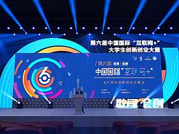 活动策划
