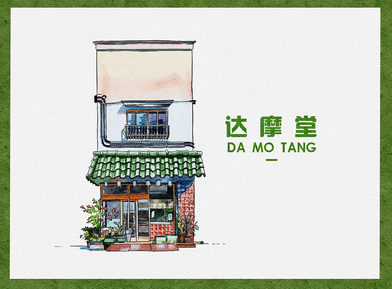 Proctrate-东京老铺-达摩堂