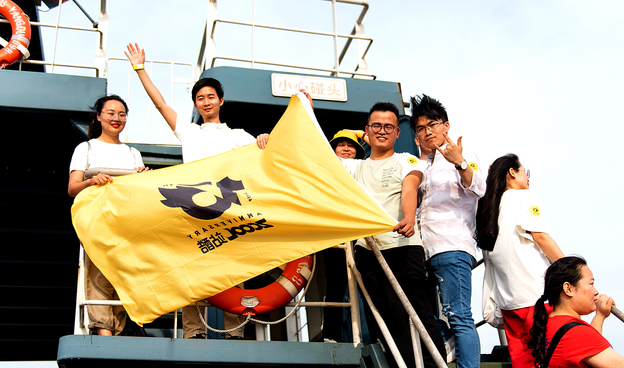 站酷13周年杭州站线下大趴2019（图ZMTY4MzQxNjg4） - 人像摄影 - 站酷设计师萝卜_静哥原创素材 - 站酷ZCOOL