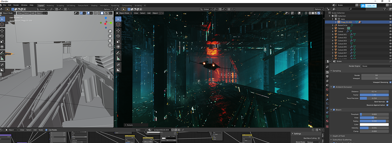 blade runner in blender