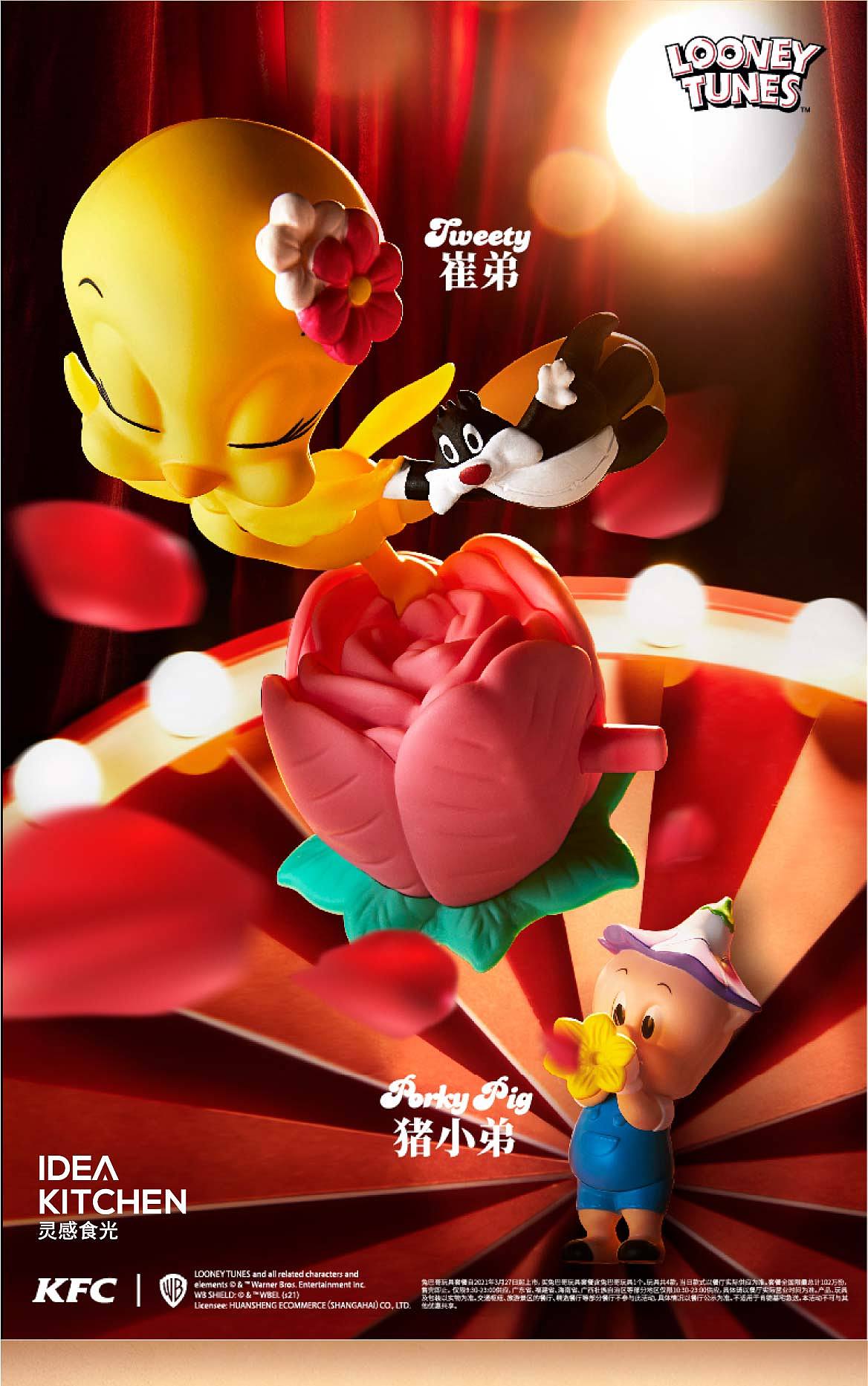 兔巴哥唤醒你的春天