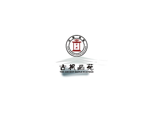水墨感觉的LOGO