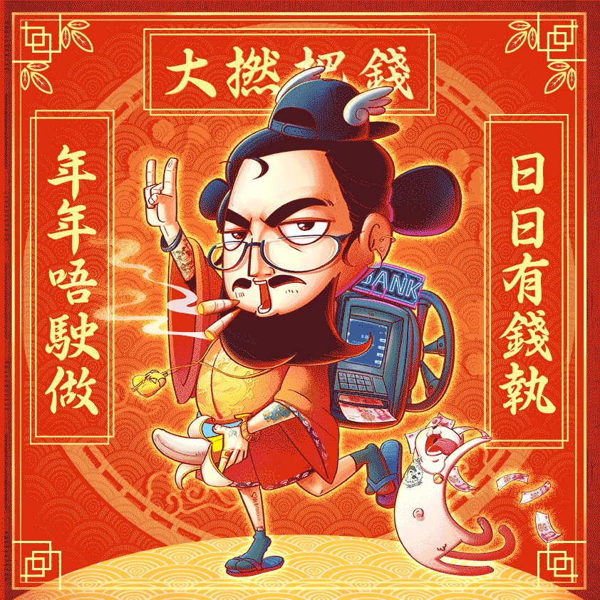 《发过猪头》（图ZNzEwNTYyMDQ=） - 新锐潮流插画 - 站酷设计师YichengTong原创素材 - 站酷ZCOOL