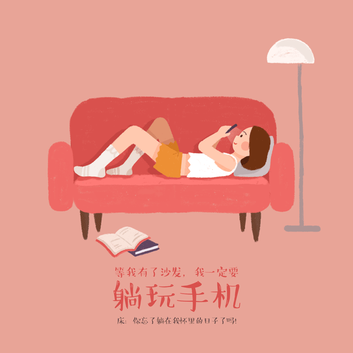2017作品回首(图ZMTAxMzQ4NzAw) - 商业插画 - 站酷设计师Jenny黄静雯原创素材 - 站酷ZCOOL