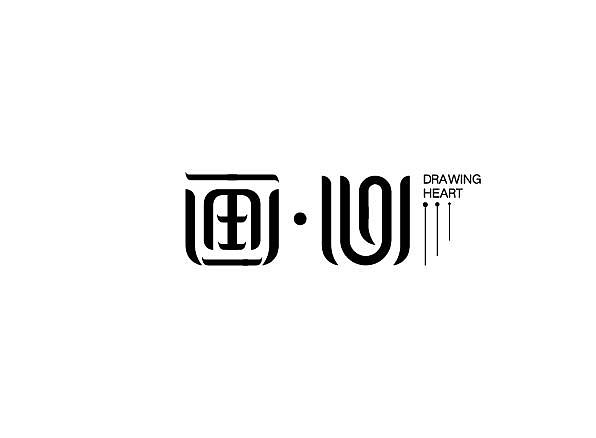 2018 | 09 字体设计小集结