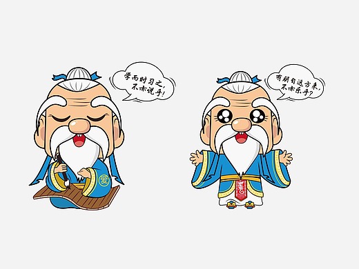 孔子ip形象