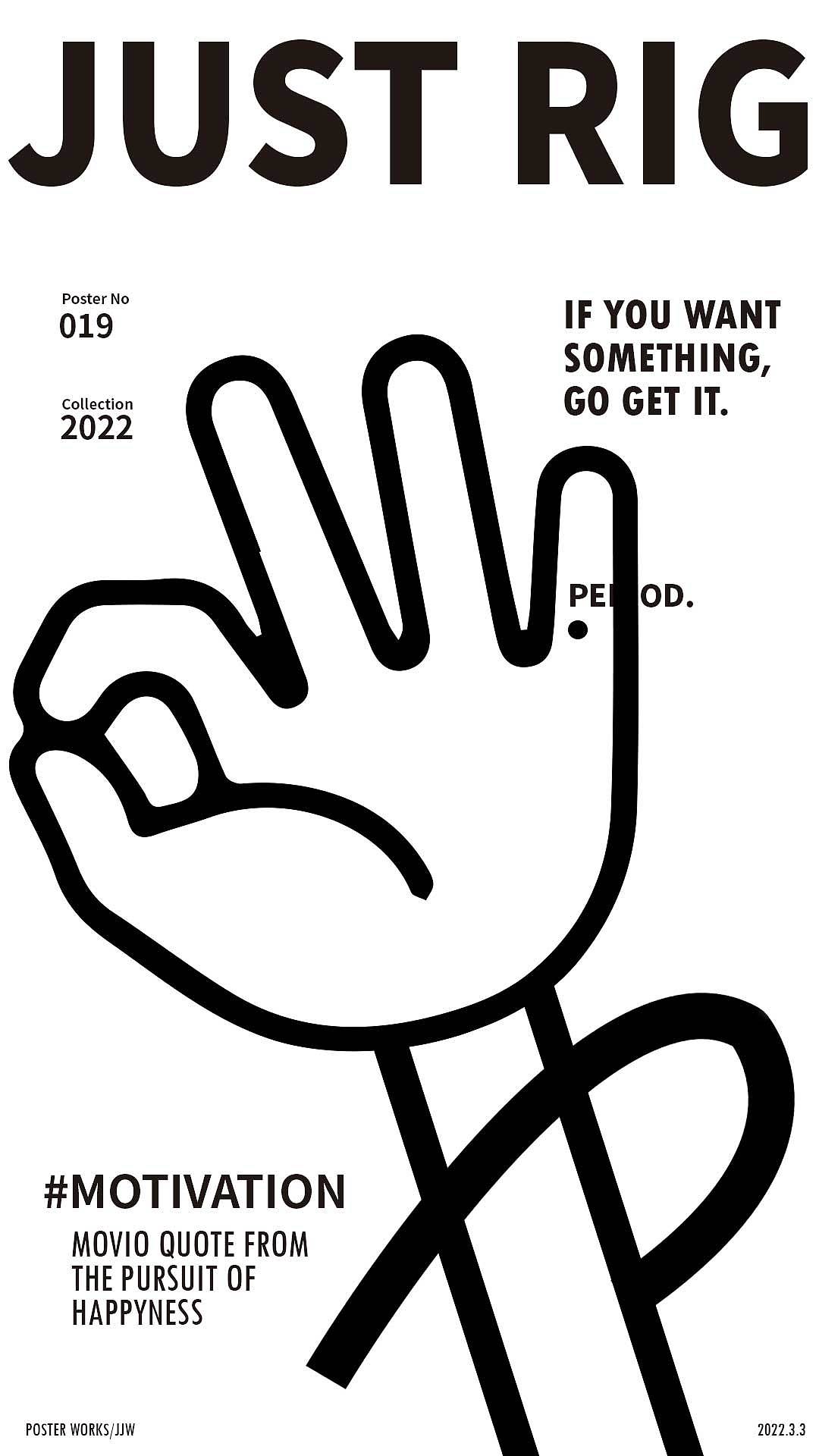 七八分logo+手势