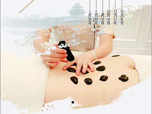 艾炙（个人主页-ZMjQ5MzY1NTI=） - 海报 - 站酷设计师阿密韦韦原创素材 - 站酷ZCOOL