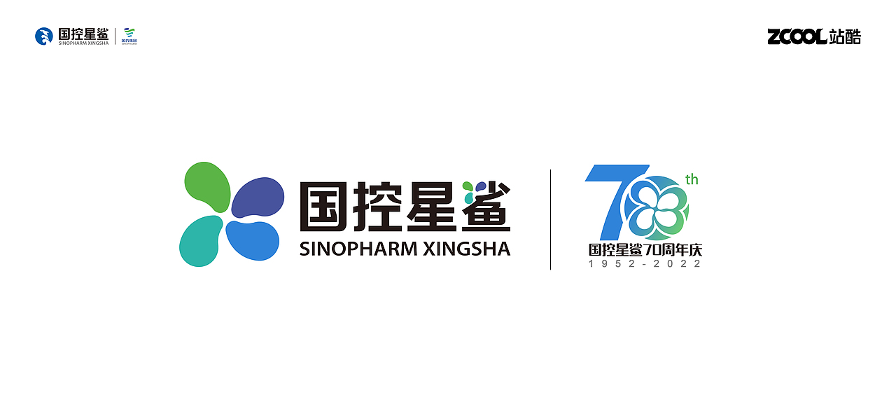 国控星鲨LOGO设计（图ZMjk2NTAyNjI4） - Logo - 站酷设计师奔奔_yes原创素材 - 站酷ZCOOL
