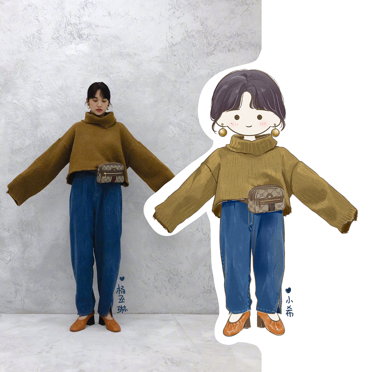 杨丞琳（图ZMTUwNTI0MjUy） - 新锐潮流插画 - 站酷设计师小希与阿树原创素材 - 站酷ZCOOL