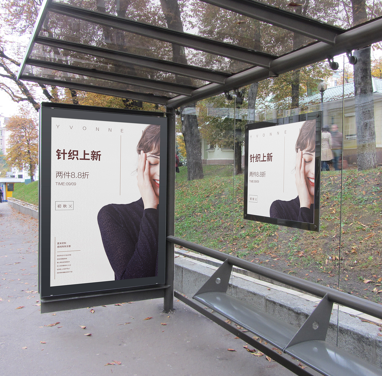 海报（图ZMTc1MzM4MjA4） - 品牌 - 站酷设计师越努力越优秀q原创素材 - 站酷ZCOOL