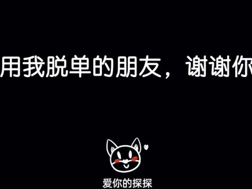 小韩梵曲配音魅力中国栏目 国珍企业宣传片 梵曲配音梵曲配音99酒广告