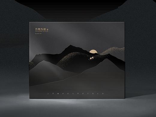 【建筑 | 水晶杯礼盒包装设计】耀通科技