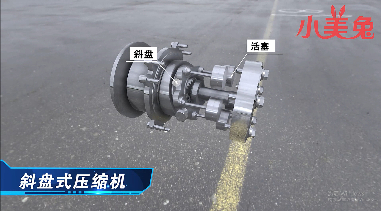 机械产品三维动画案例展示