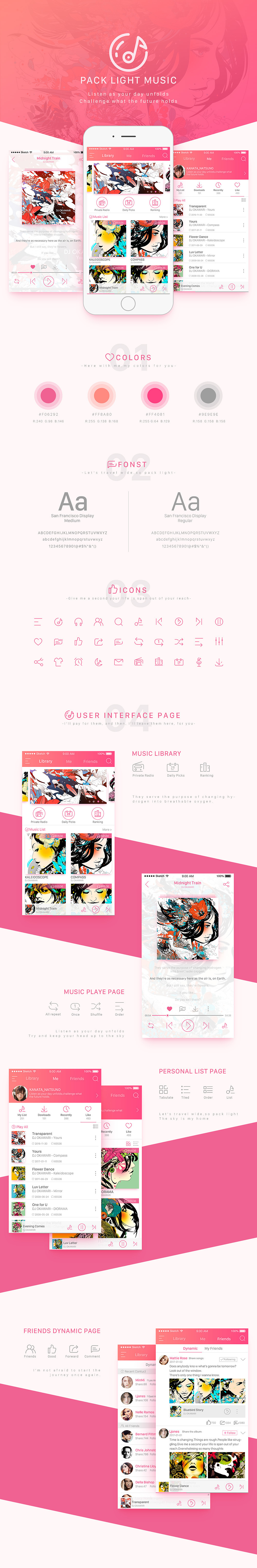 原创-Pack Light Music 音乐APP 界面设计（图ZNjg0OTgwODg=） - APP界面 - 站酷设计师小方同学原创素材 - 站酷ZCOOL