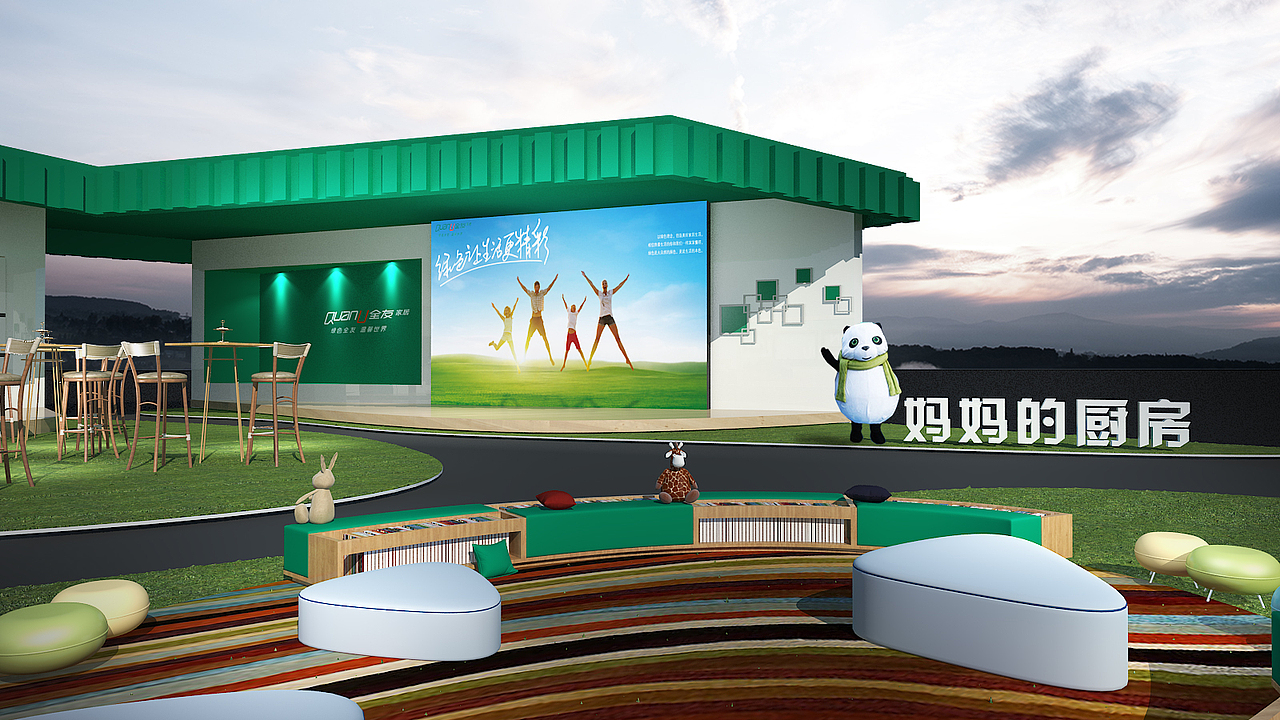 全友商圈展（图ZMTE1MzQzNDky） - 其他三维 - 站酷设计师木子李加原创素材 - 站酷ZCOOL