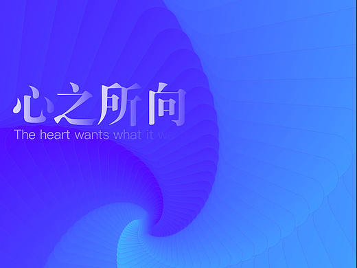 小练习