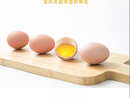 详情