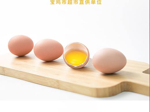 鲜鸡蛋详情页