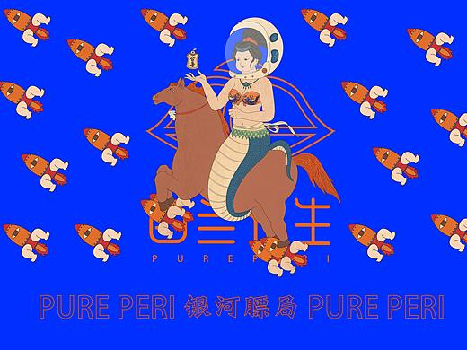 西兰花生中秋礼之——银和膘局