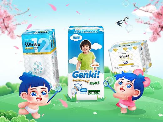 年貨節(jié) | 女王節(jié) | 春暖花開（個(gè)人主頁-ZNTI0MjE0NDg=） - 電商 - 站酷設(shè)計(jì)師嗨Cady原創(chuàng)素材 - 站酷ZCOOL