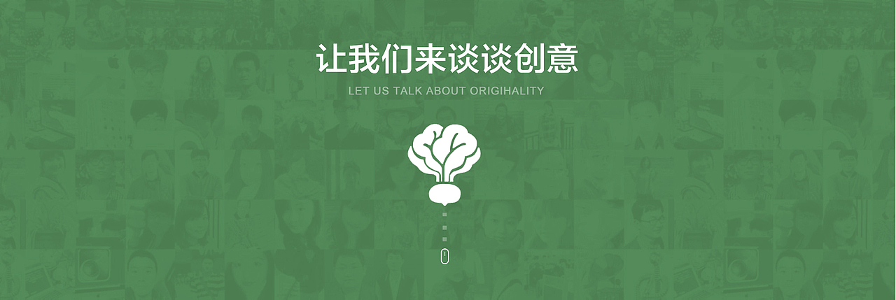 banner设计|int198网络科技|vsery-需要psd的亲友留言（图ZMjIyNDU2NTY=） - 运营设计 - 站酷设计师十指轻舞飞扬原创素材 - 站酷ZCOOL